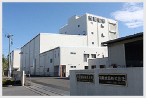 松屋製粉本社工場です